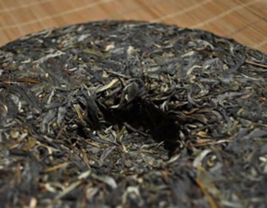 Image for Tea Guru SHENG CHA PU ERH Service - Tea Seller, Pu Erh Tea, Oolong Tea, Tea Seller in Farnham, Tea Guru
